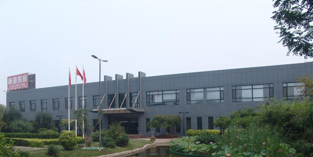 利達(dá)鍍鋅管廠家榮譽(yù) 利達(dá)鍍鋅管廠家榮譽(yù)